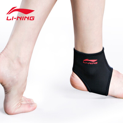 

LINING high density ankle AQAH156-1 single fitted with black L
