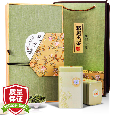 

Ming Shan ecological tea Longjing green tea Ming tea 2017 spring tea 250g cheongsam gift box Zhejiang West Lake impression