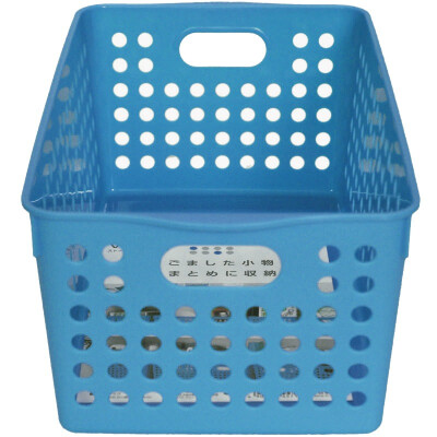 

INOMATA stock Basket series of imported kitchen snacks plastic storage basket table finishing basket blue 4571BU