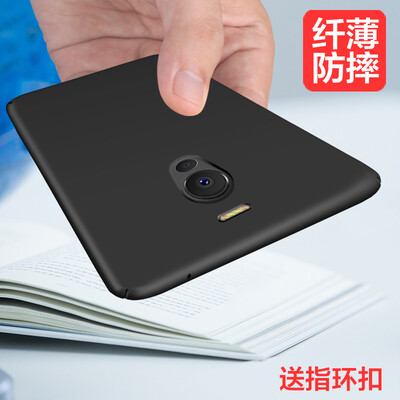 

Mo вентилятор Meizu очарование синего Примечание 6 телефон оболочка / защитный рукав полного Хемминга матовые твердая оболочка мобильных телефонные аппараты Выдерживают падение относится к черному магии голубого Примечания 6 5.5 Yingcun