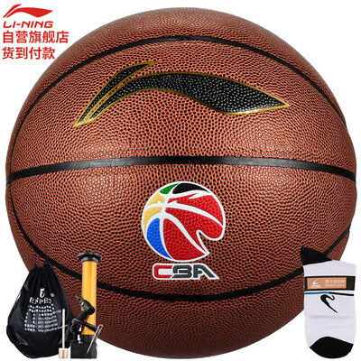 

LI-NING LBQK-043 PU баскетбольный мяч