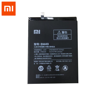 

Xiaomi Redmi 3 3S 3X Lithium Polymer 4000mAh Аккумуляторные батареи для мобильных телефонов BM47 Brand New аккумулятор