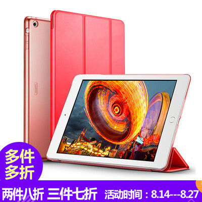 

(ESR) Apple iPad Air / 5 защитная крышка / оболочка три раза тонкие кожаные перчатки цветная серия энергии красный