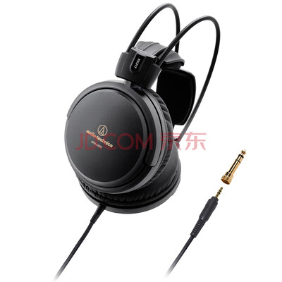 

Iron Triangle Audio-Technica ATH-A550Z Art Monitor Headphones Black