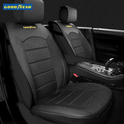 

Goodyear car seat car seat cover five-seat non-slip tie-free four seasons seat cushion beige