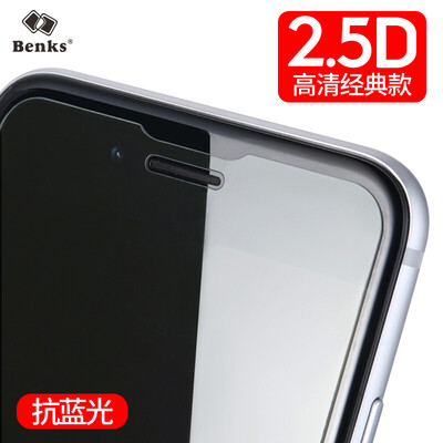 

Взрыв Кеши (Бэнкс) Apple iPhone6s / 6 закаленное синего стекла пленка 4,7 дюйма против 6s стальной мембраны Apple, телефон защитная пленка скретч пленка 0.3mm
