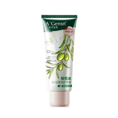 

An Anjin pure A&39Gensn olive oil moisturizing hand cream 60g