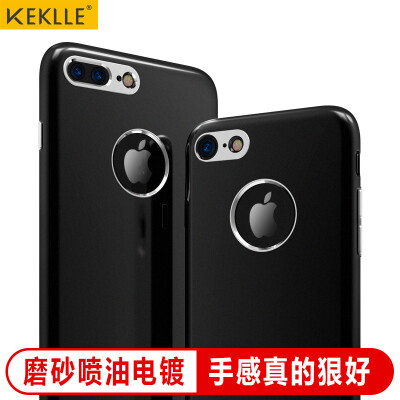 

KEKLLE Apple 7plus mobile phone case protection iPhone 7plus mobile phone shell matte drop plating button Silicone soft shell men and women cool version 5.5 inches phantom black