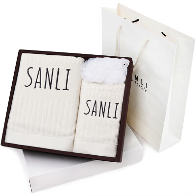 

Sanli cotton embossed sample embroidered word towel bath towel gift sets of 3 gift bag dark blue