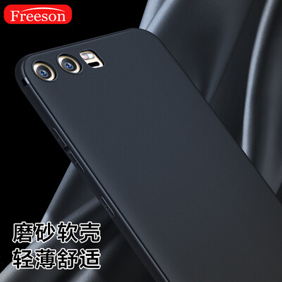 

Freeson Huawei P10 Plus мобильный телефон оболочки защитный рукав тонкий матовый силикон оболочки рукава все включено мягкая оболочка падение сопротивления / ТПУ телефон Case Black