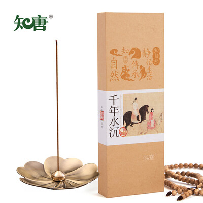 

Zhitang millennium water agarwood incense line Vietnam agarwood lying incense natural indoor aromatherapy boxed 80 grams about 260
