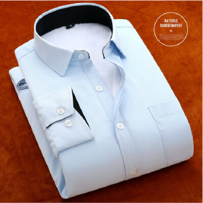 

Business Gentleman Men Long Sleeve Shirt Spring Autumn Winter Silm Fit Solid Color