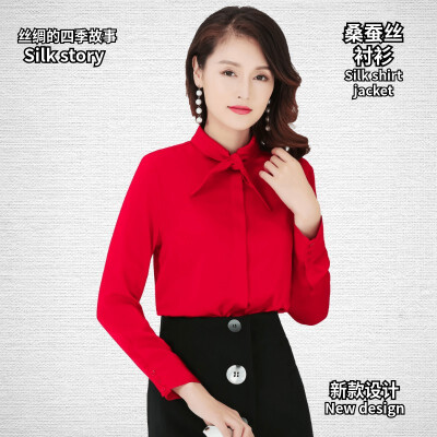 

Silk shirt 2018 autumn new fashion collar silk silk slim slimming large size business casual spring ladies shirt