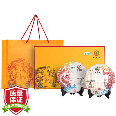 

COFCO tea brand Pu'er tea raw and cooked with Dragon and Phoenix printed gift boxed 714g