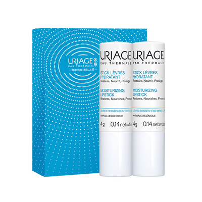 

According to the spring (Uriage) moisturizing lip balm two packs (moisturizing lip moisturizing lip lipstick lip gloss primer