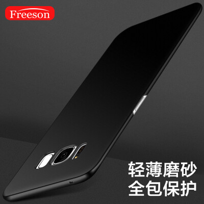 

Freeson Samsung S8 + Mobile Shell Cover SM-G9550 Matte Shell Drop All-Inclusive Shell Skin Series Black (6.1 in