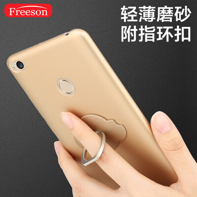 

Freeson Millet Max2 Case Protector Skin Care Phone Case All-Inclined Hard Case Strap Supports Gold