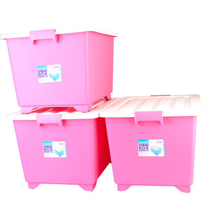 

Camellia 55L storage box storage box plastic large square scrub 100a box 28021T 3 packs of red