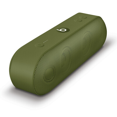 

Beats Pill + Neighborhood joint models portable Bluetooth wireless speakers Audio grass green MQ352CH / A