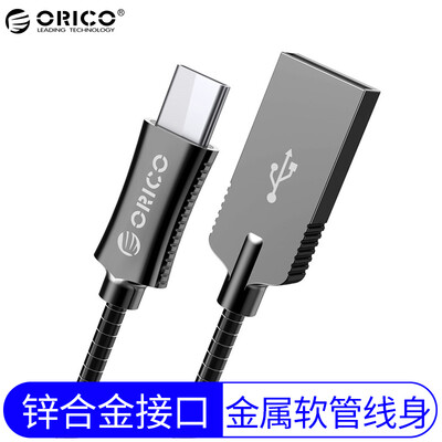 

ORICO (ORICO) HTS-10 типа с телефонной линией зарядный кабель USB-с применяется проса 5S / Huawei P910 / слава V89 / черные пластины 1 м