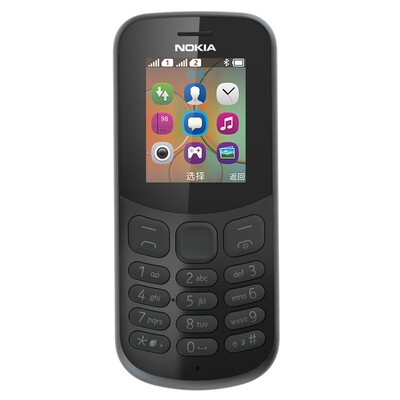 

New Nokia NOKIA 130 TA-1017 dual card dual standby black mobile Unicom 2G mobile phone for the elderly