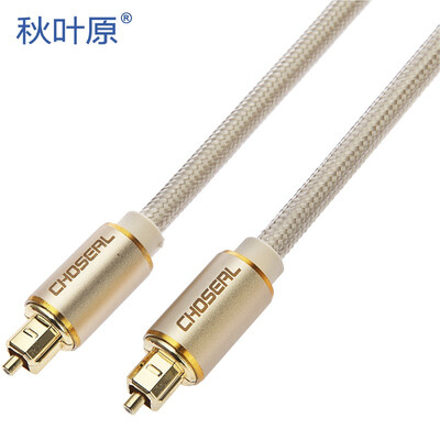 

Akihuo CHOSEAL fiber optic cable high-fidelity square digital optical fiber audio line earth Hao gold series 15 m DH517T1D5
