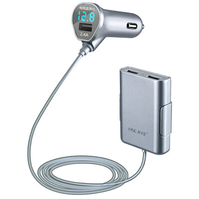 

HSC Car Kit Charger 72A Voltage Measurement LED Display Three USB Outlets With Cable For Both Front & Rear Seats HSC-600D Grey