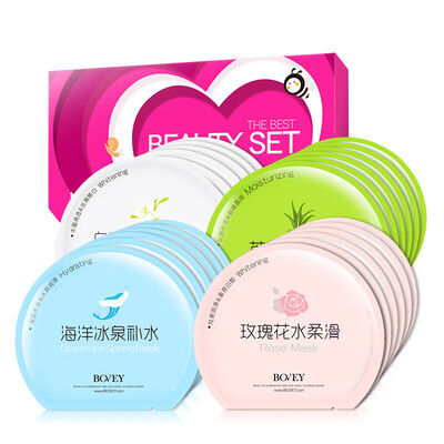 

Parker BOVEY replenishment of the popular king silk mask 18 tablets replenishment moisturizing balance water moisturizing rejuvenating mask paste Ms skin care products