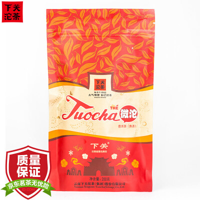 

Shimonoseki Tuocha Pu'er tea tea tea Tuocha 2015 bagged Tuo 200g