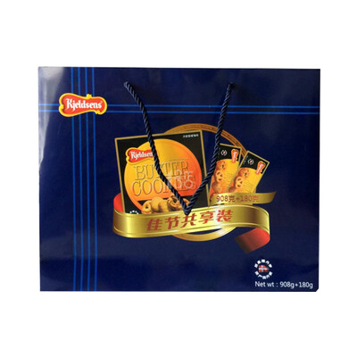 

Danish blue can Kjeldsens gift box tote bag gift new&old packaging is randomly distributed