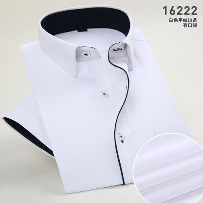 

Деловые джентльмены Мужчины с короткими рукавами Летняя Silm Fit Solid Color