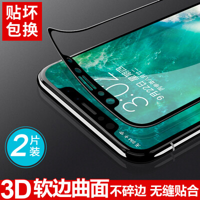 

[2-piece -3D полноэкранный] Langke apple iphoneX телефон закаленный фильм мягкий край полный экран HD взрывозащита мобильный телефон защитная пленка (черный)