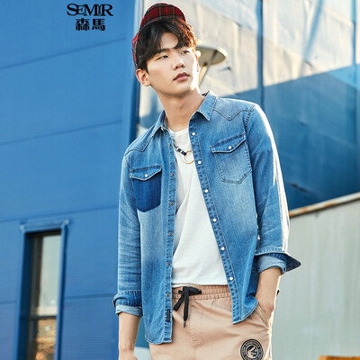 

Semir Long Sleeve Shirt Male 2017 Fall Men's Cowboy Clothes Individual Youth Retro Street Shirt Tide 11316051006 Cowboy Blue XXL