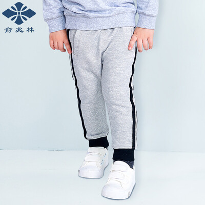

Yu Zhaolin Chunqiu children&39s trousers boy pants pants children&39s pants casual pants men&girls pants broken color pressure gray