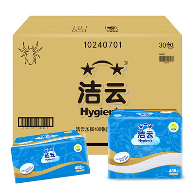 

Hygienix) toilet paper plus tough 400 sheets of three-dimensional embossed flat paper 30 pack thickening type (FCL sales