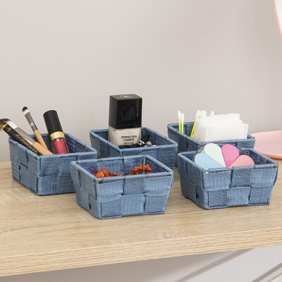 

Ou Run Zhe knitting storage basket mini version cloth storage basket debris box 10cm 5 loaded