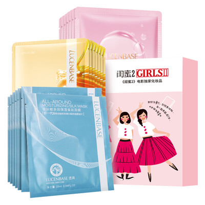 

Hyaluronic Huanliang stock solution silk silk mask set of 21 hyaluronic acid moisturizing silk mask affixed to enhance the color