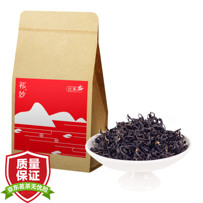 

Qi Qiao tea 2017 listed new tea black tea tea Qimen black tea bag bulk bulk 200 grams