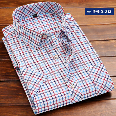 

Casual Men Shirt Fashion Short Sleeve Stitching Color Spring Summer Slim