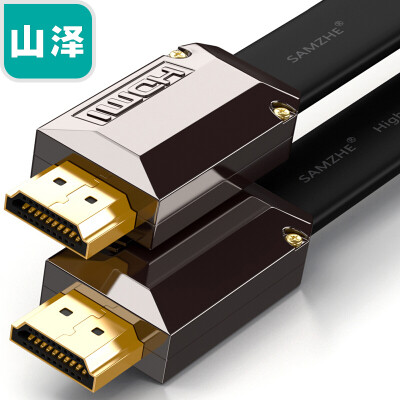 

Yamazawa SAMZHE GH-20 ultra-thin flat luxury gold-plated version 20 HDMI digital HD line 2 meters support ultra-clear 2k4k resolution 3D function