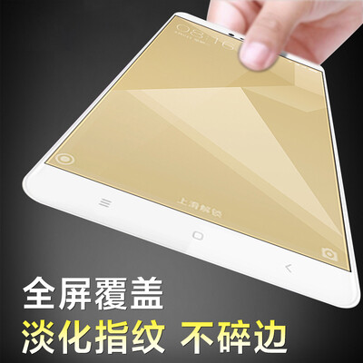 

KOOLIFE red rice 4X full-screen coated tempered full-screen glass film full coverage of mobile phone protective film for millet red rice 4x-white