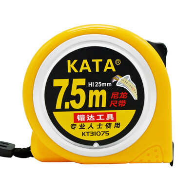 

KATA 75 m steel tape measure box ruler telescopic ruler meter ruler standard measuring tool metric two-color film KT31075