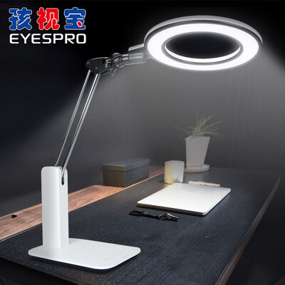 

Jingdong supermarket] children's treasure LED lamp reduction blue light eye protection student learning sliding dimming high power bedroom bedside lamp business office reading light VL223