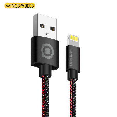

Bee wing apple 6 / 6S / 7 data cable denim wiring 1.5 m cowboy black phone charger line power cord support iphone5 / 5s / 7P / SE / ipad air mini
