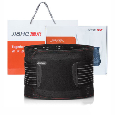 

Jiahe JIAHE with a solid heart all-D23 men&39s -code sponge tropical steel plate Waist support