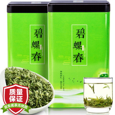 

Ming Shan ecological tea Biluochun tea Mingdong Dongting tea in 2017 new tea 500g double canned