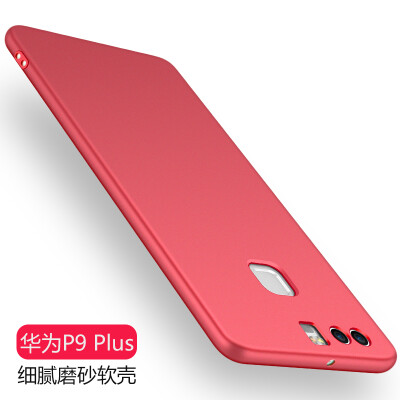 

Yue yueke Huawei p9 plus mobile phone shell p9 plus protective cover all-inclusive drop-resistant soft shell men&women models - China Red -55 inches