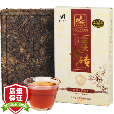 

Ming Shan ecological tea Anhua black tea Huafu brick Hunan handmade tea gift box 800g