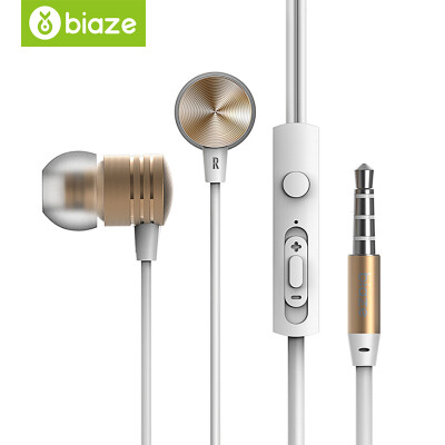 

BIAZE headset earbud with a wired microphone computer game bass ear ear binaural headset Huawei / oppo / millet / vivo / apple