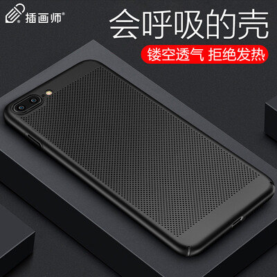 

7 и 8 иллюстратор Apple, Apple, телефон оболочки телефон устанавливает iPhone7 & 8 8 Mobile Shell 4,7 дюйма тонкий мобильный телефон устанавливает твердую оболочку охлаждающий туннель раздел Tiptop черные CROCS
